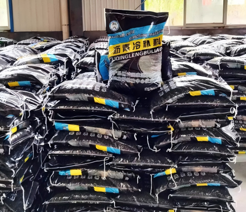 皮山沥青冷补料