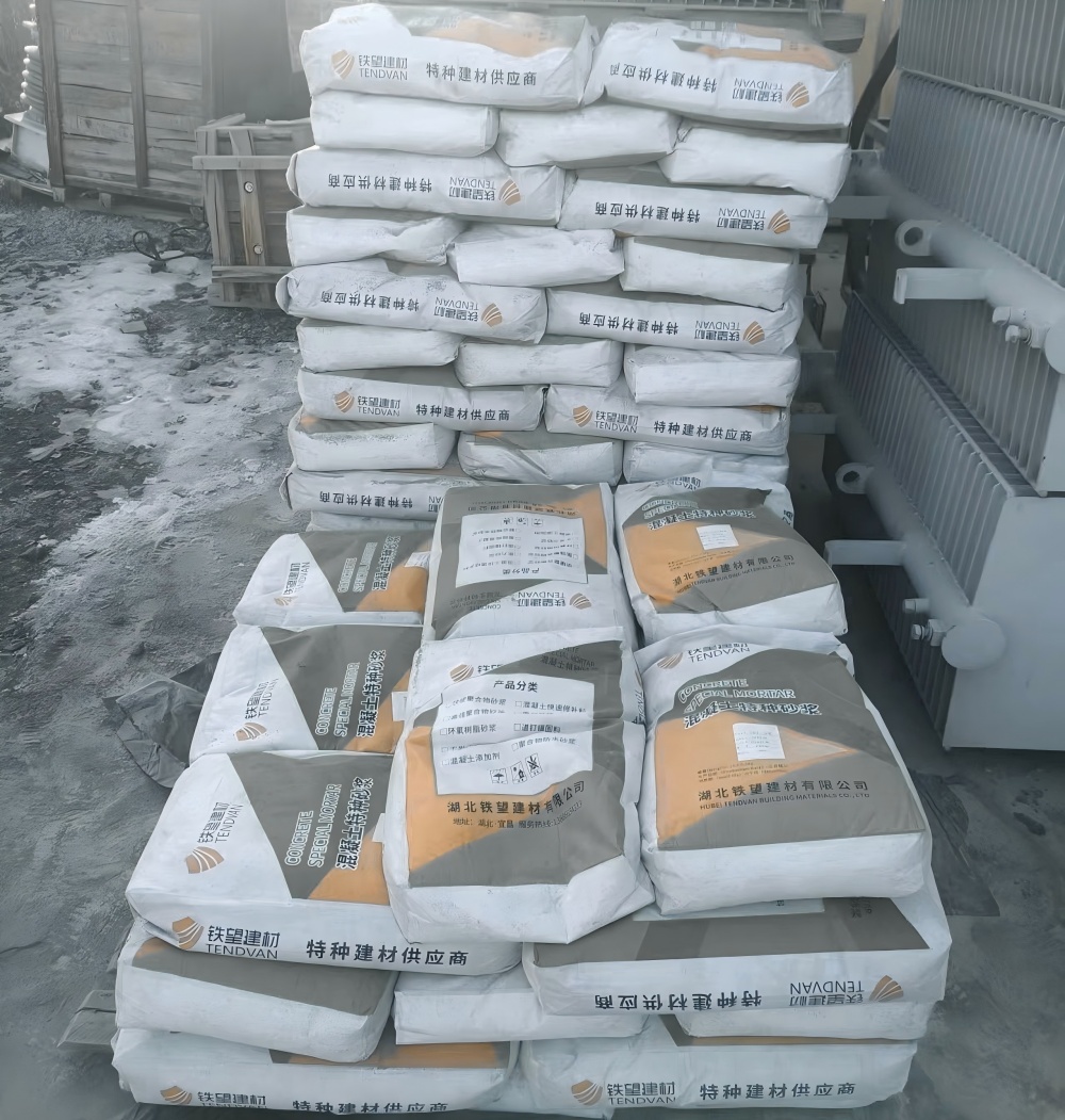 皮山M50干硬性无收缩砂浆