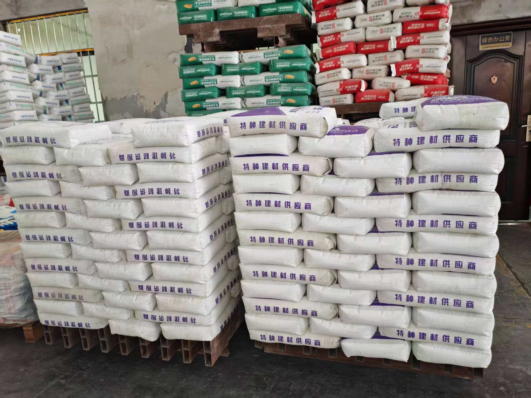 皮山拱顶带模注浆料