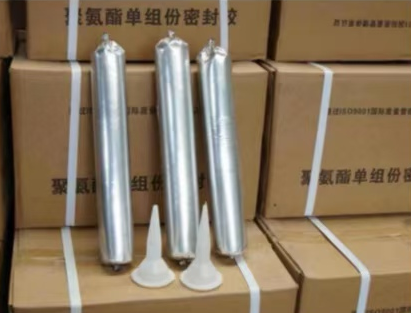 皮山聚氨酯密封胶